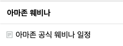 describe the image specifically w/ keywords