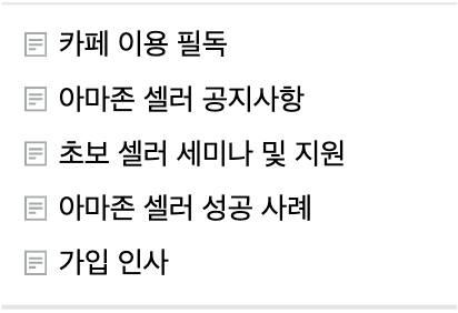 describe the image specifically w/ keywords