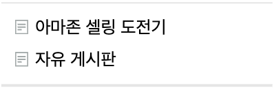 describe the image specifically w/ keywords